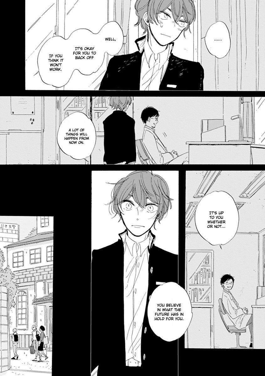 Happy Birthday (ymz) Chapter 7 page 17 - Chapter 7
