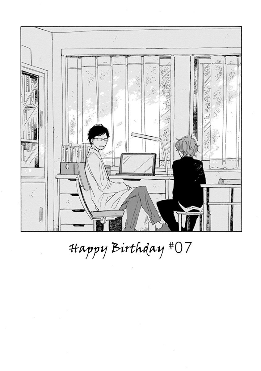 Happy Birthday (ymz) Chapter 7 page 2 - Chapter 7