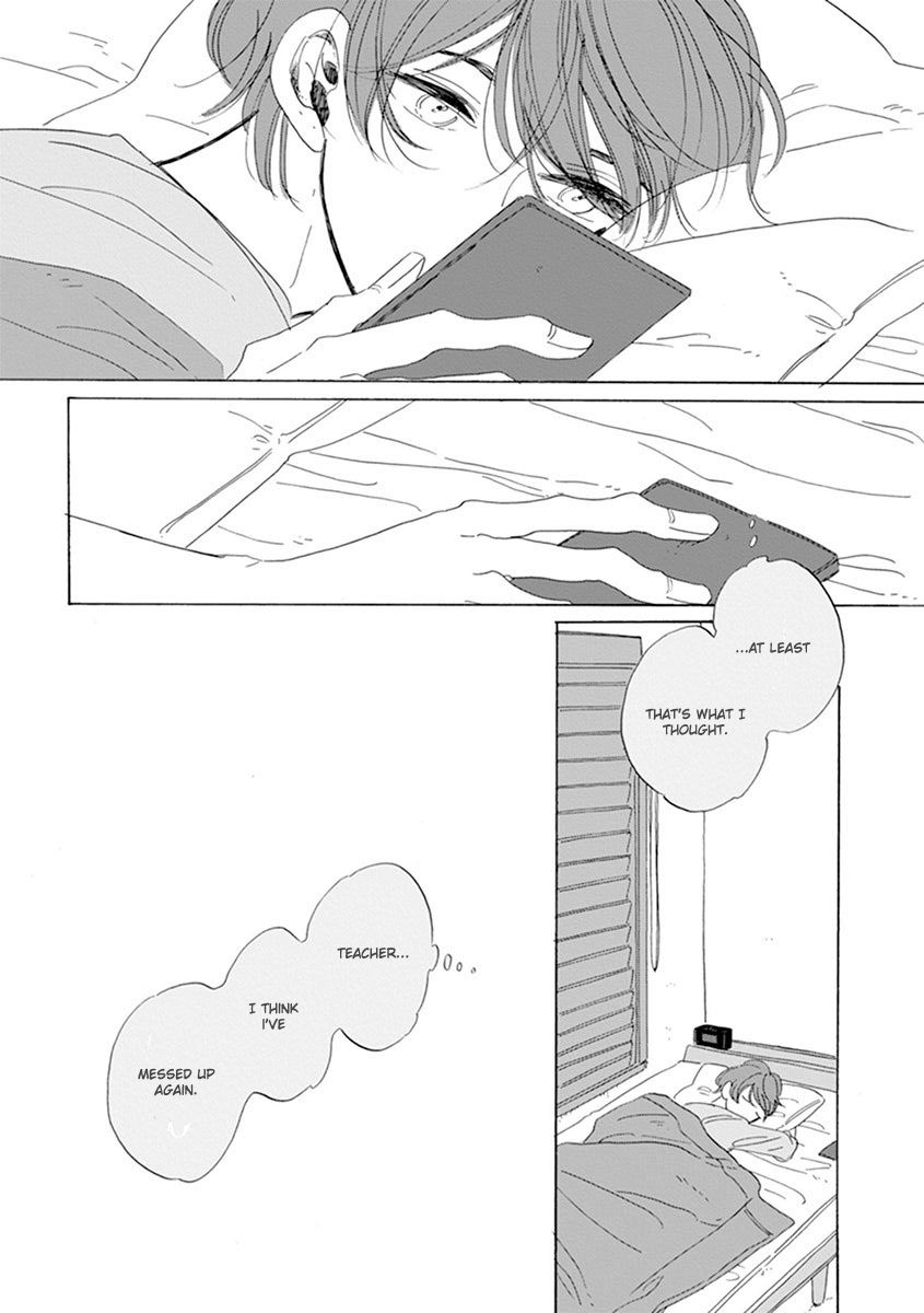 Happy Birthday (ymz) Chapter 7 page 22 - Chapter 7