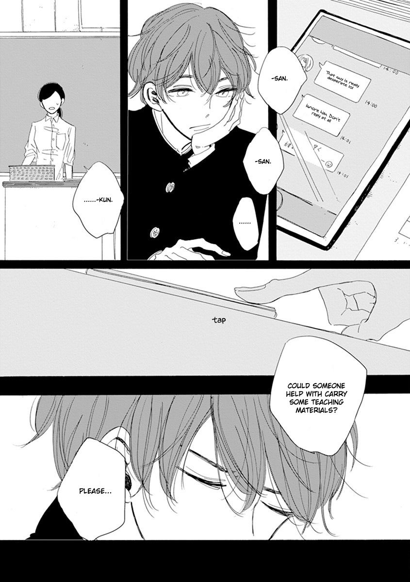 Happy Birthday (ymz) Chapter 7 page 3 - Chapter 7