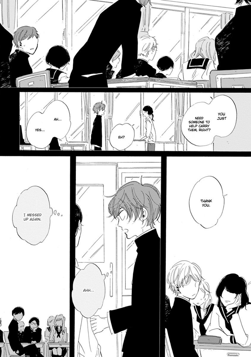Happy Birthday (ymz) Chapter 7 page 4 - Chapter 7
