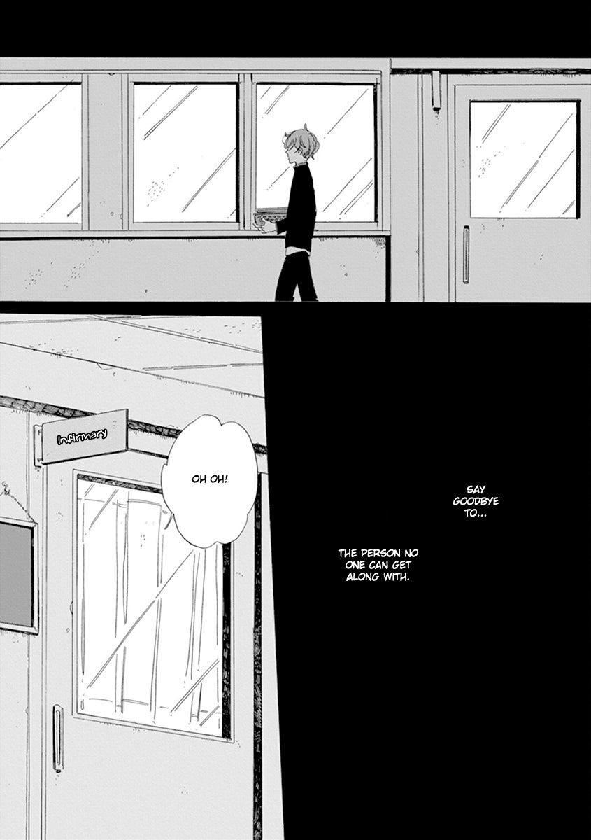 Happy Birthday (ymz) Chapter 7 page 5 - Chapter 7