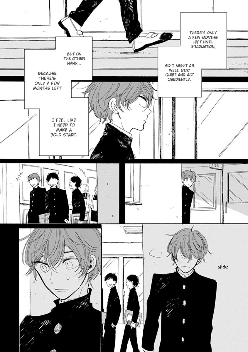 Happy Birthday (ymz) Chapter 7 page 8 - Chapter 7