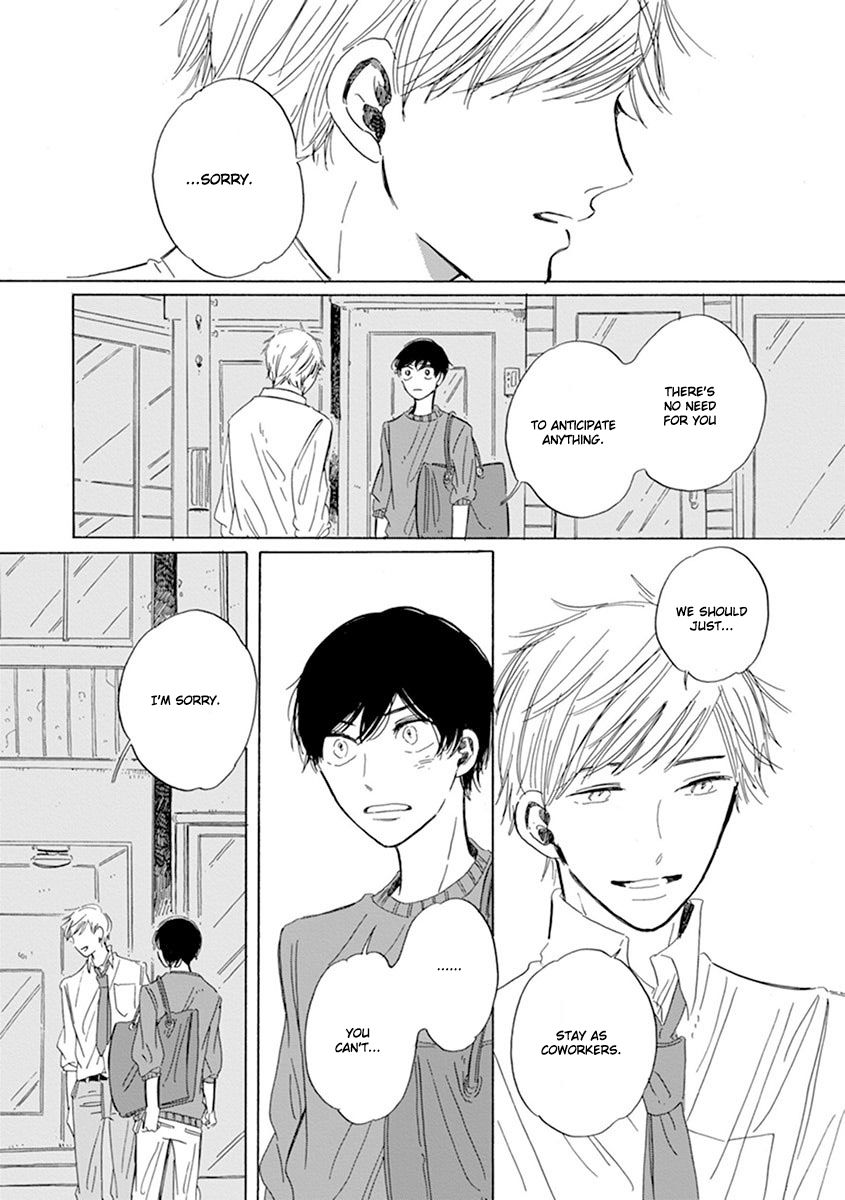 Happy Birthday (ymz) Chapter 8 page 13 - Chapter 8