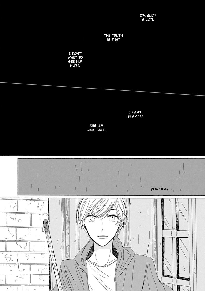 Happy Birthday (ymz) Chapter 8 page 15 - Chapter 8