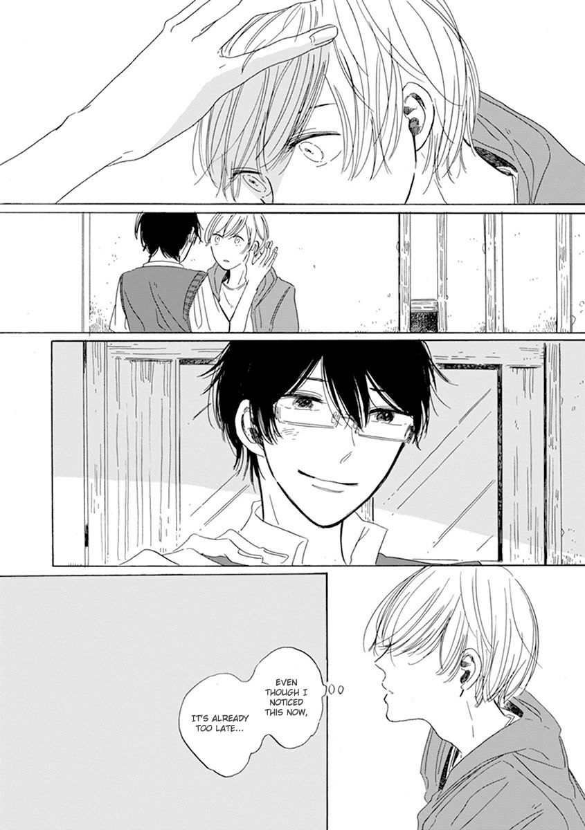 Happy Birthday (ymz) Chapter 8 page 26 - Chapter 8