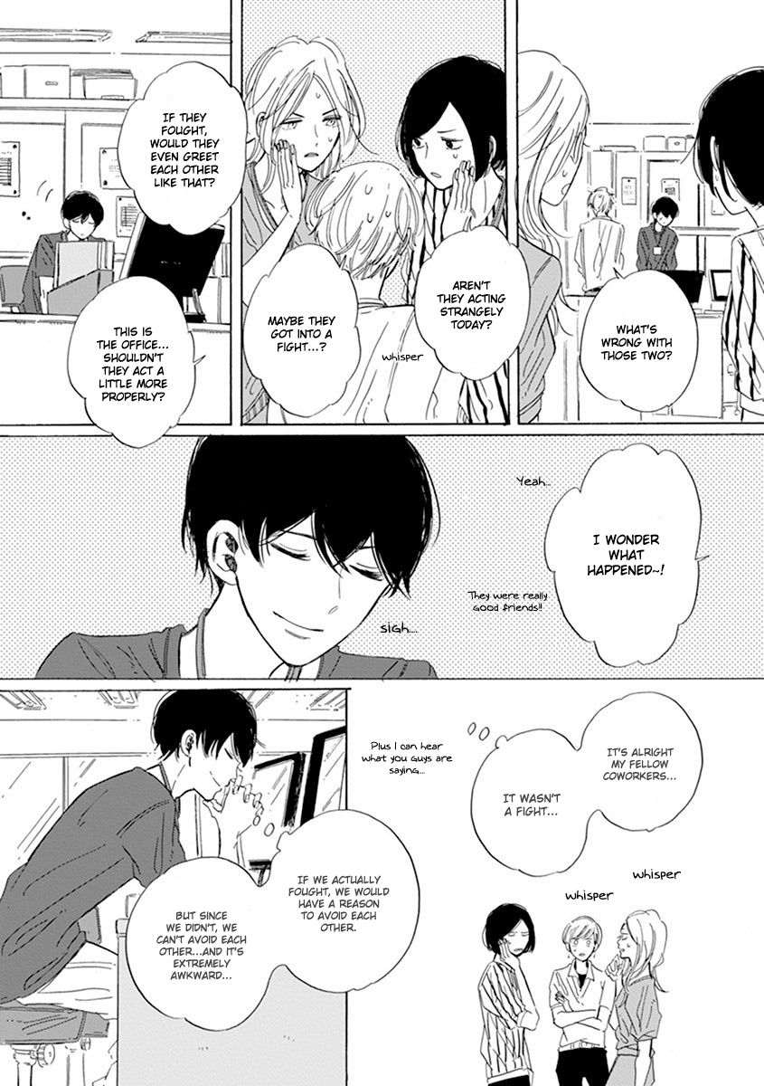 Happy Birthday (ymz) Chapter 8 page 3 - Chapter 8
