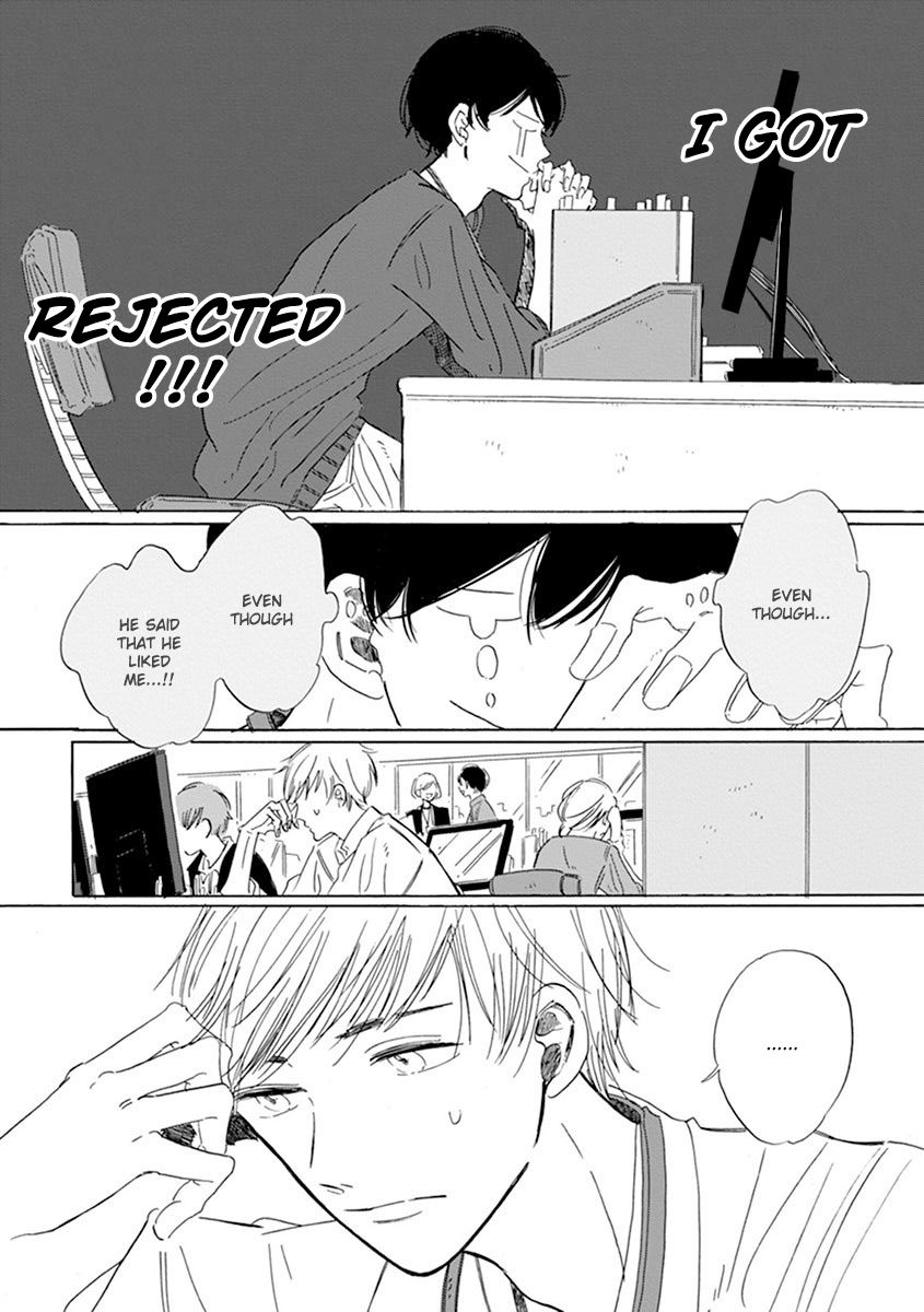 Happy Birthday (ymz) Chapter 8 page 4 - Chapter 8