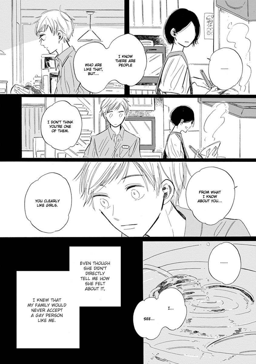 Happy Birthday (ymz) Chapter 8 page 7 - Chapter 8
