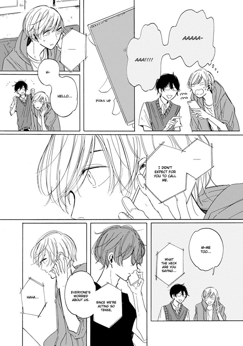Happy Birthday (ymz) Chapter 9 page 11 - Chapter 9