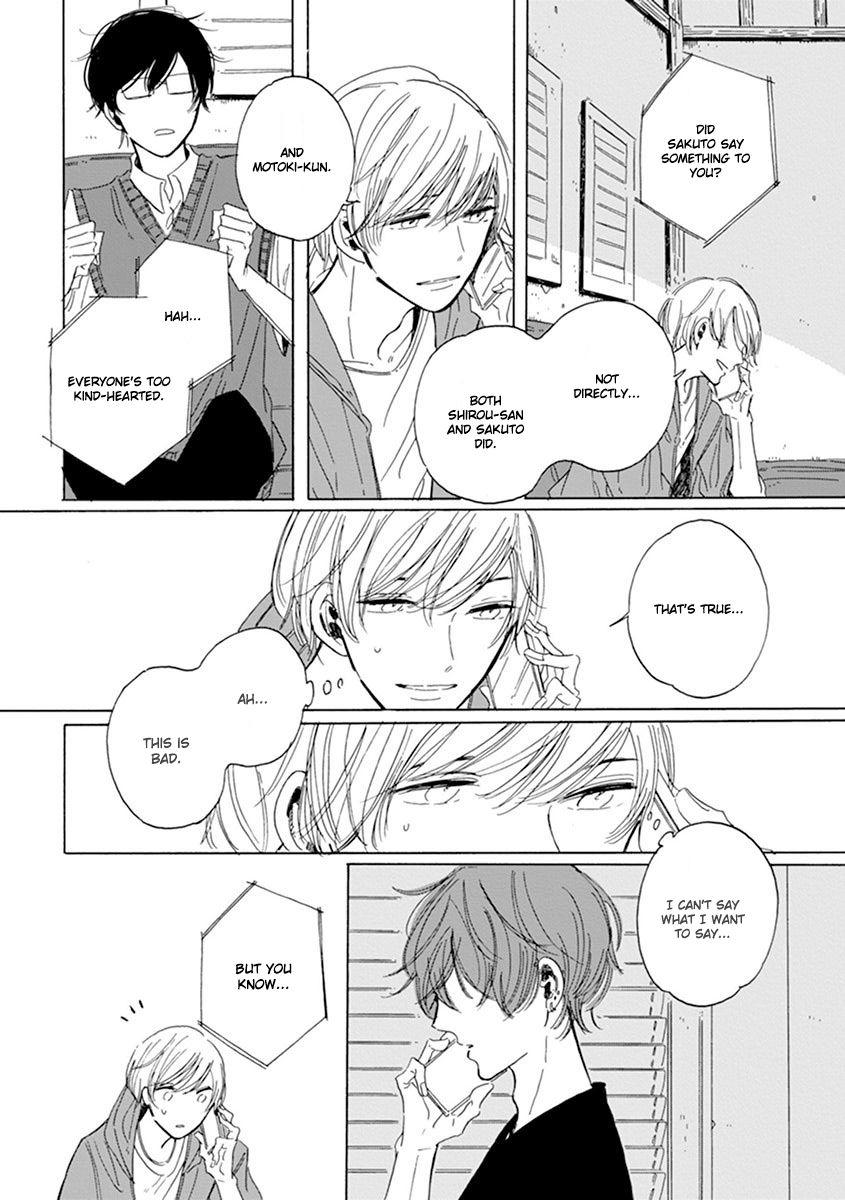 Happy Birthday (ymz) Chapter 9 page 12 - Chapter 9