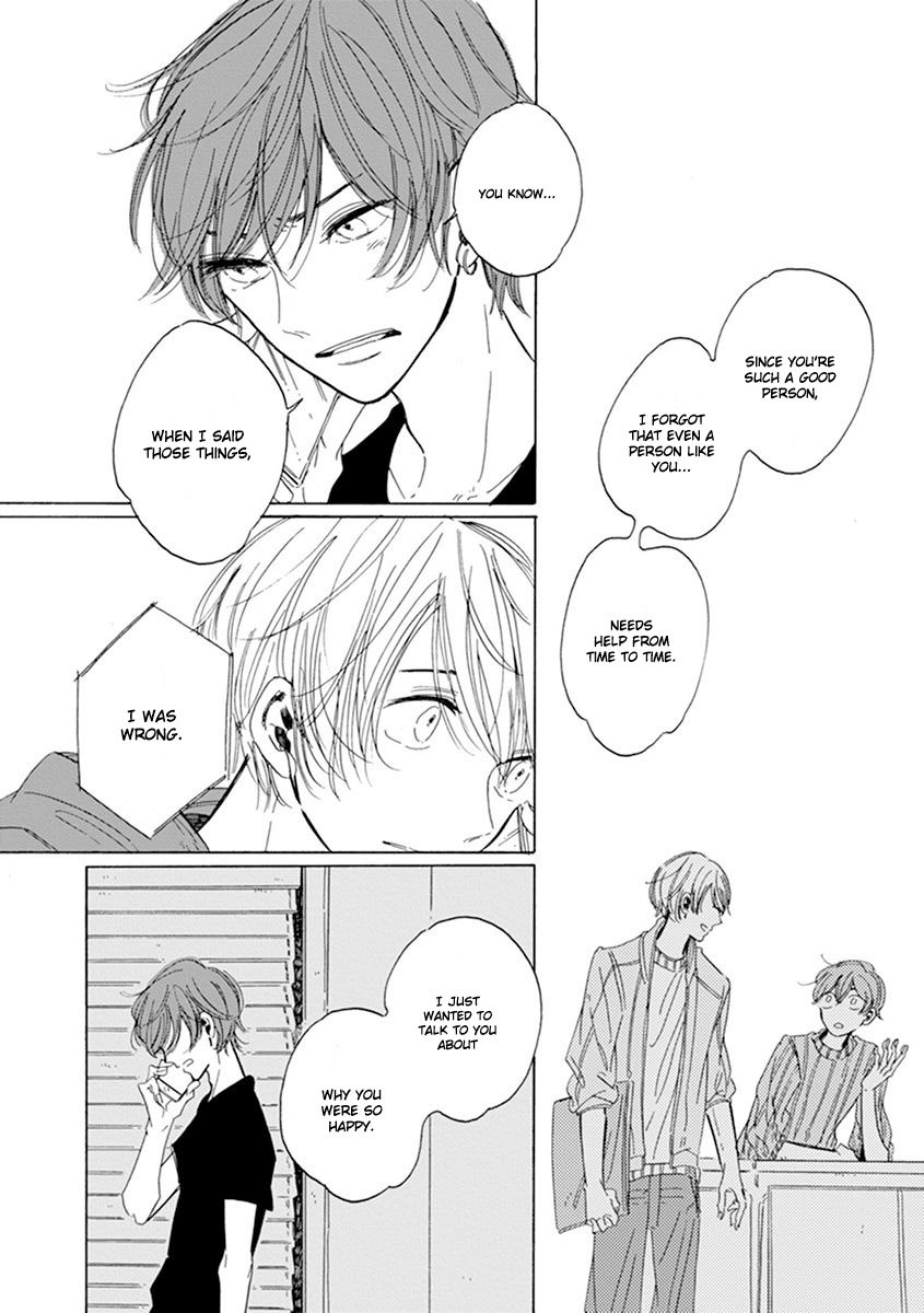 Happy Birthday (ymz) Chapter 9 page 15 - Chapter 9