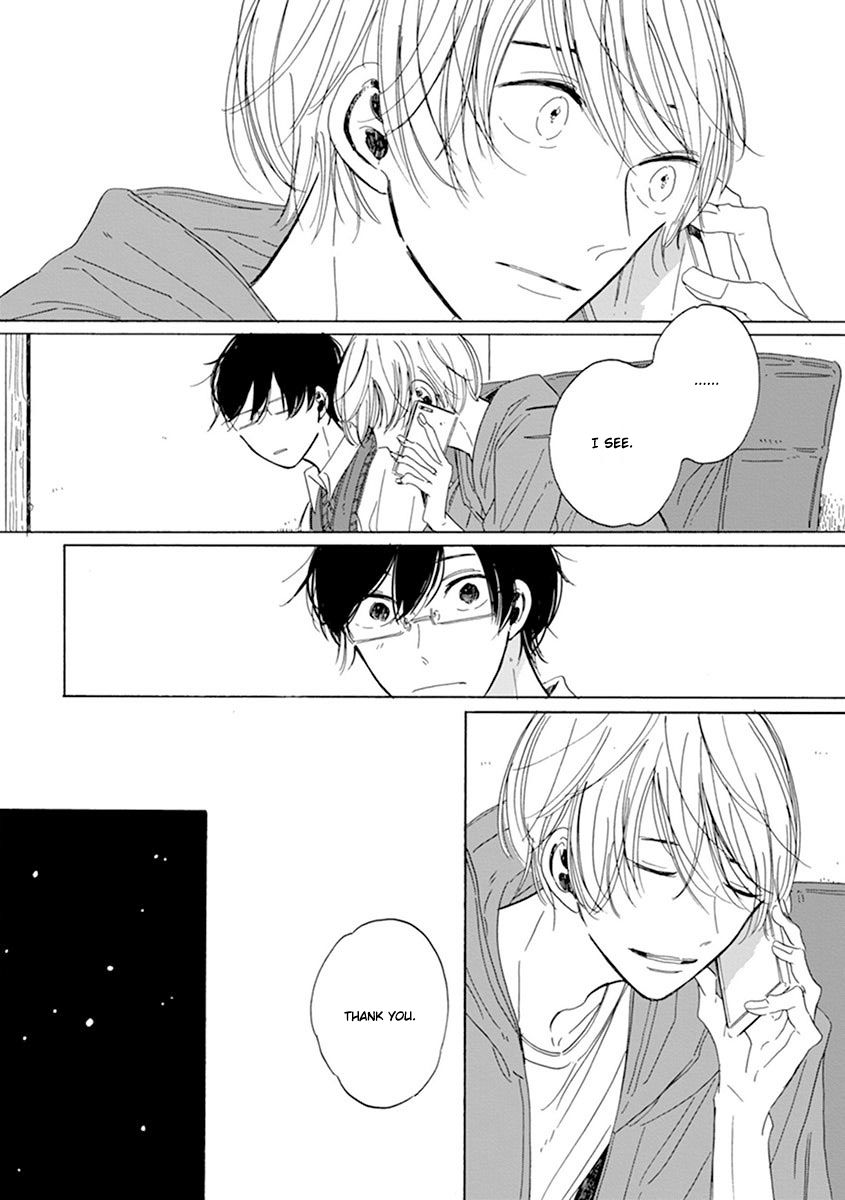 Happy Birthday (ymz) Chapter 9 page 16 - Chapter 9