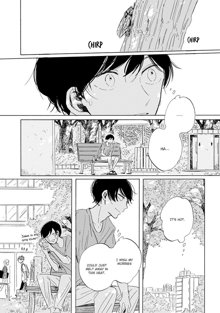 Happy Birthday (ymz) Chapter 9 page 19 - Chapter 9