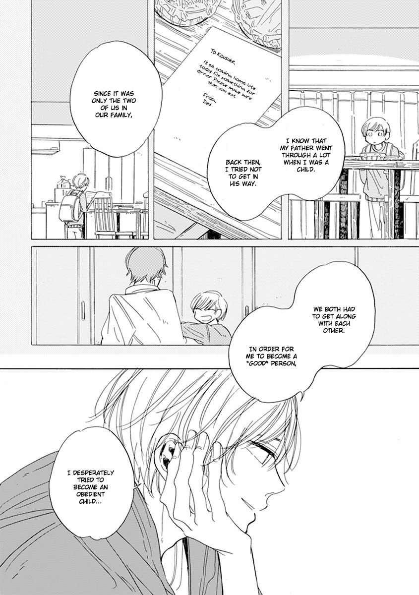 Happy Birthday (ymz) Chapter 9 page 4 - Chapter 9