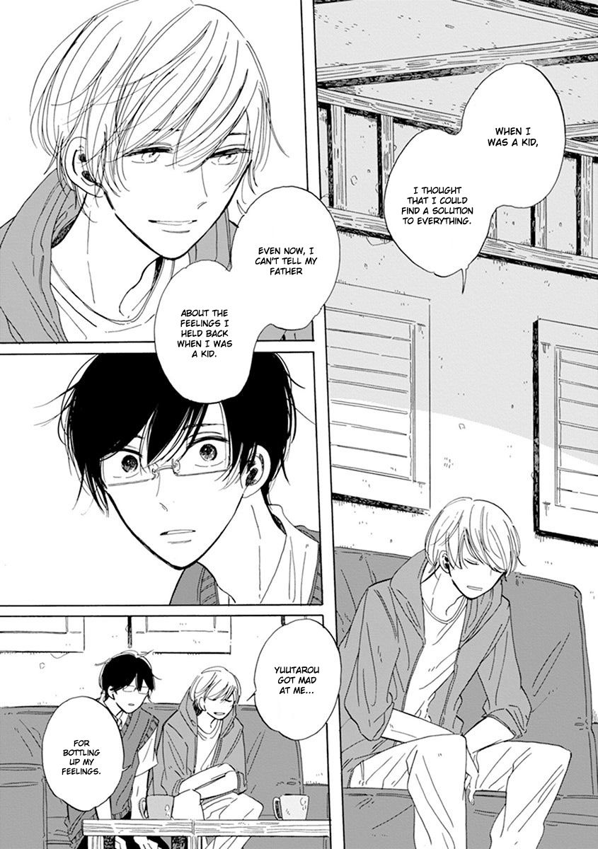 Happy Birthday (ymz) Chapter 9 page 5 - Chapter 9