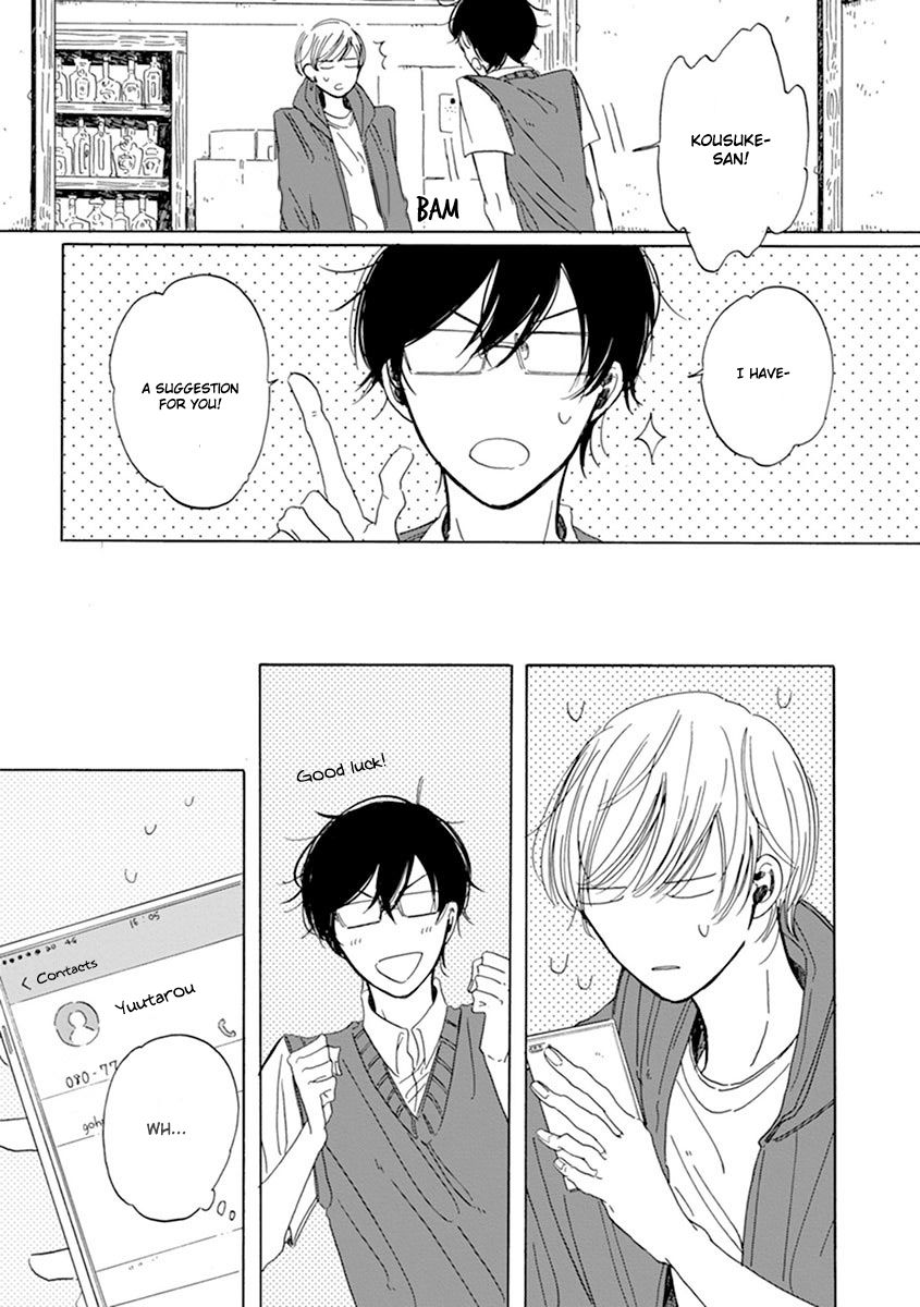 Happy Birthday (ymz) Chapter 9 page 8 - Chapter 9