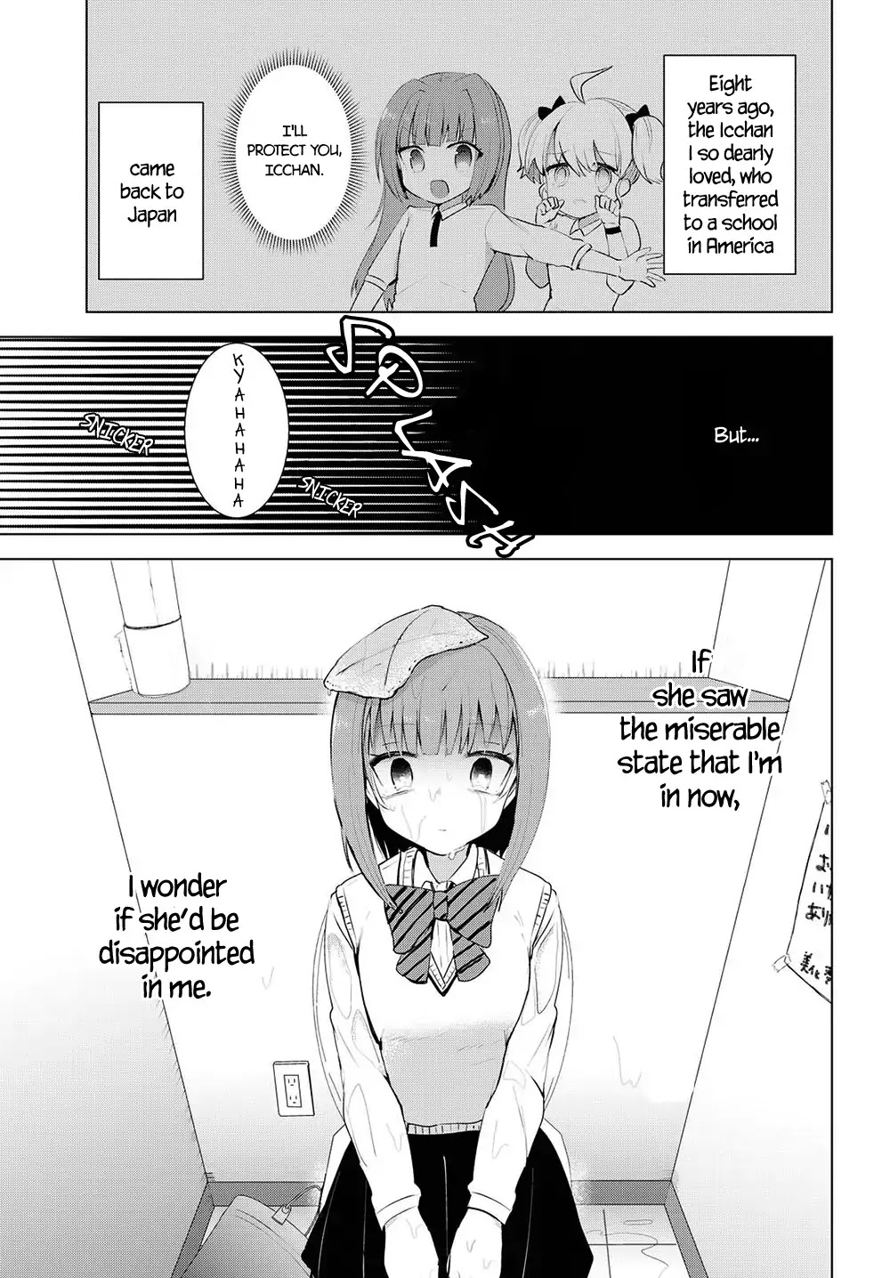 Happy End For You Chapter 0 page 1 - Chapter 0: Oneshot