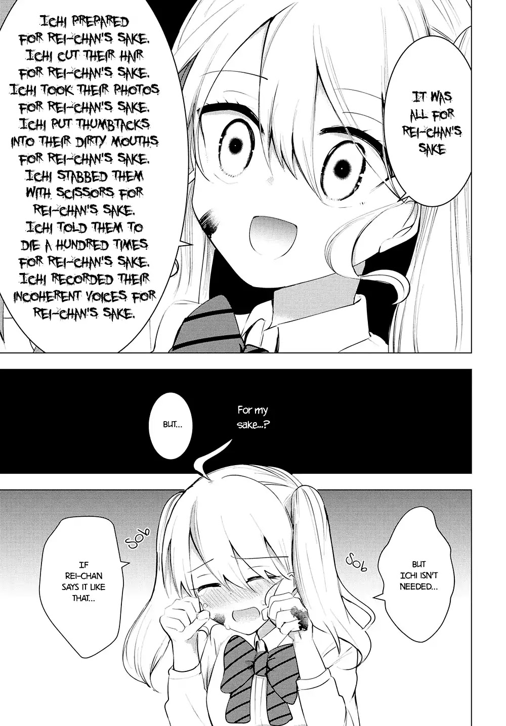 Happy End For You Chapter 0 page 21 - Chapter 0: Oneshot
