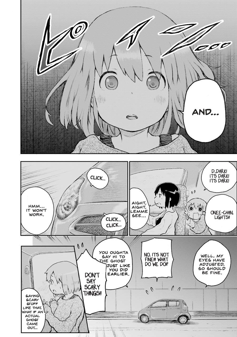 Happy End. Chapter 1 page 11 - Chapter 1: BBQ