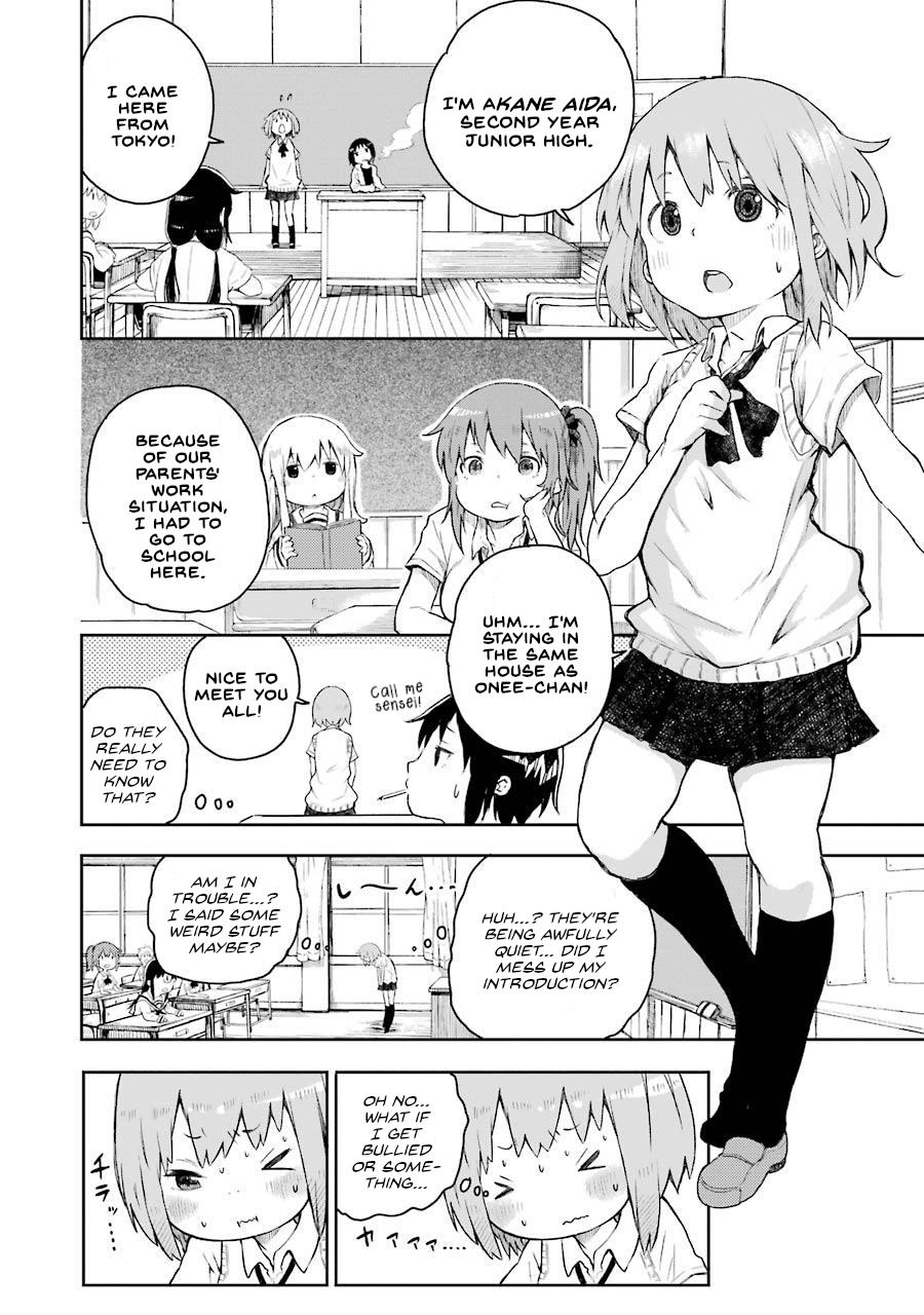 Happy End. Chapter 1 page 15 - Chapter 1: BBQ