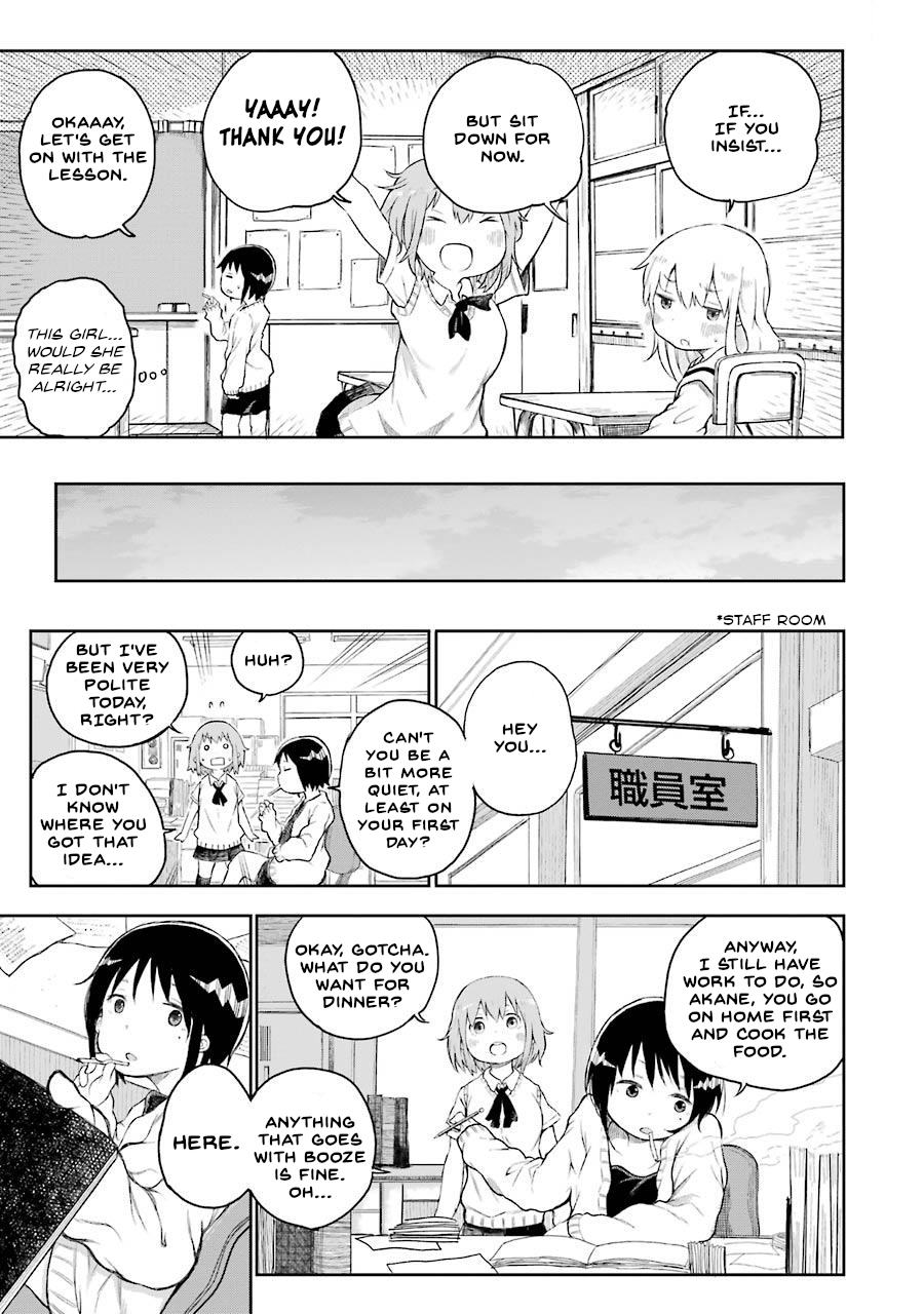 Happy End. Chapter 1 page 20 - Chapter 1: BBQ