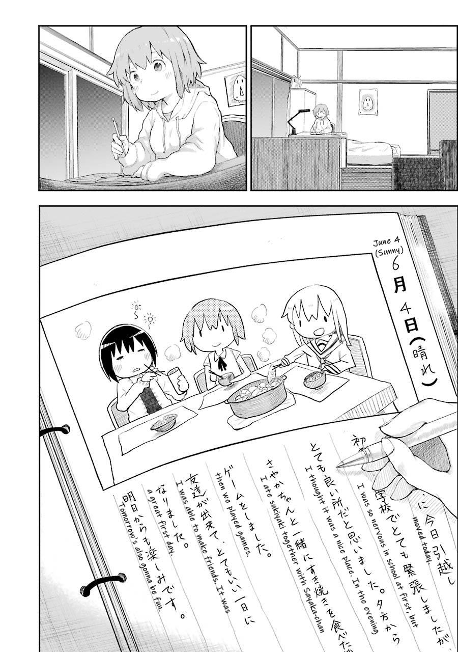 Happy End. Chapter 1 page 31 - Chapter 1: BBQ