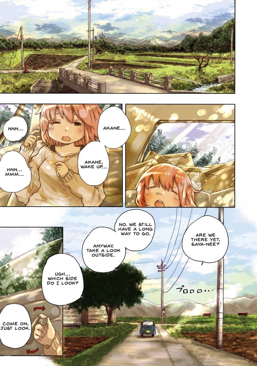 Happy End. Chapter 1 page 4 - Chapter 1: BBQ