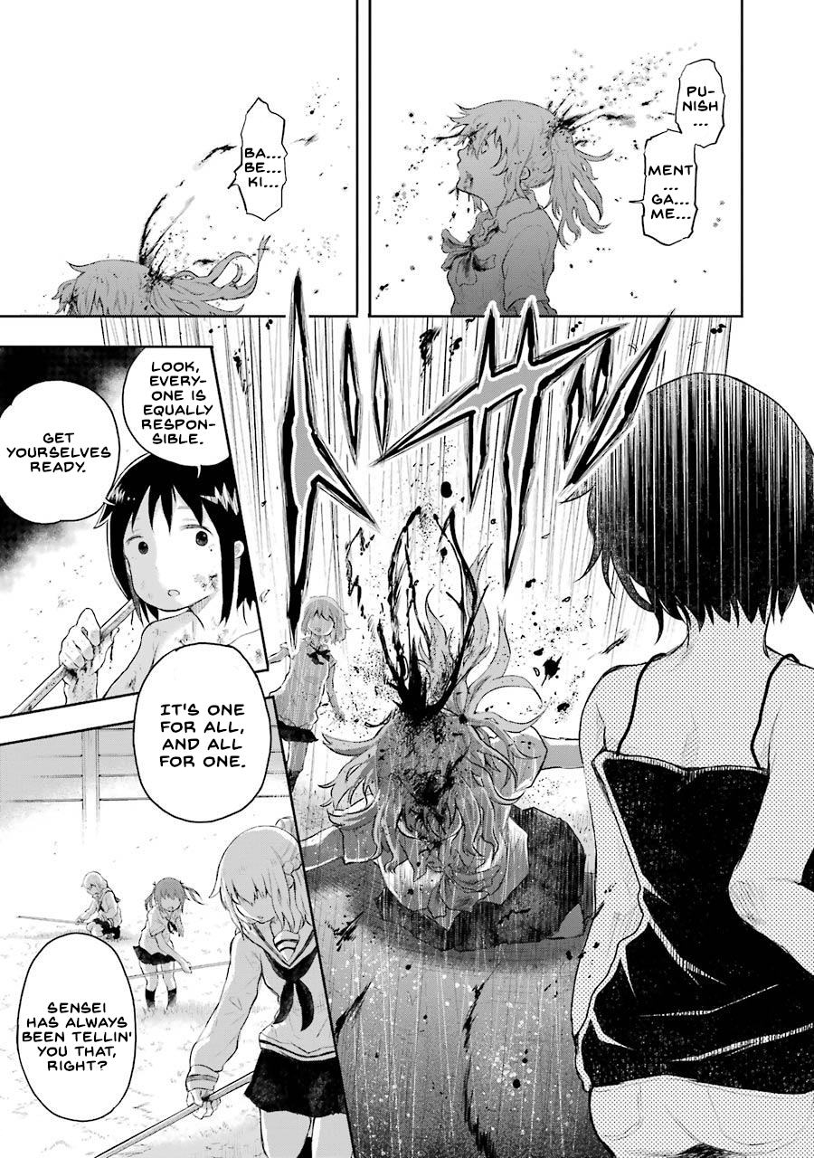 Happy End. Chapter 1 page 56 - Chapter 1: BBQ
