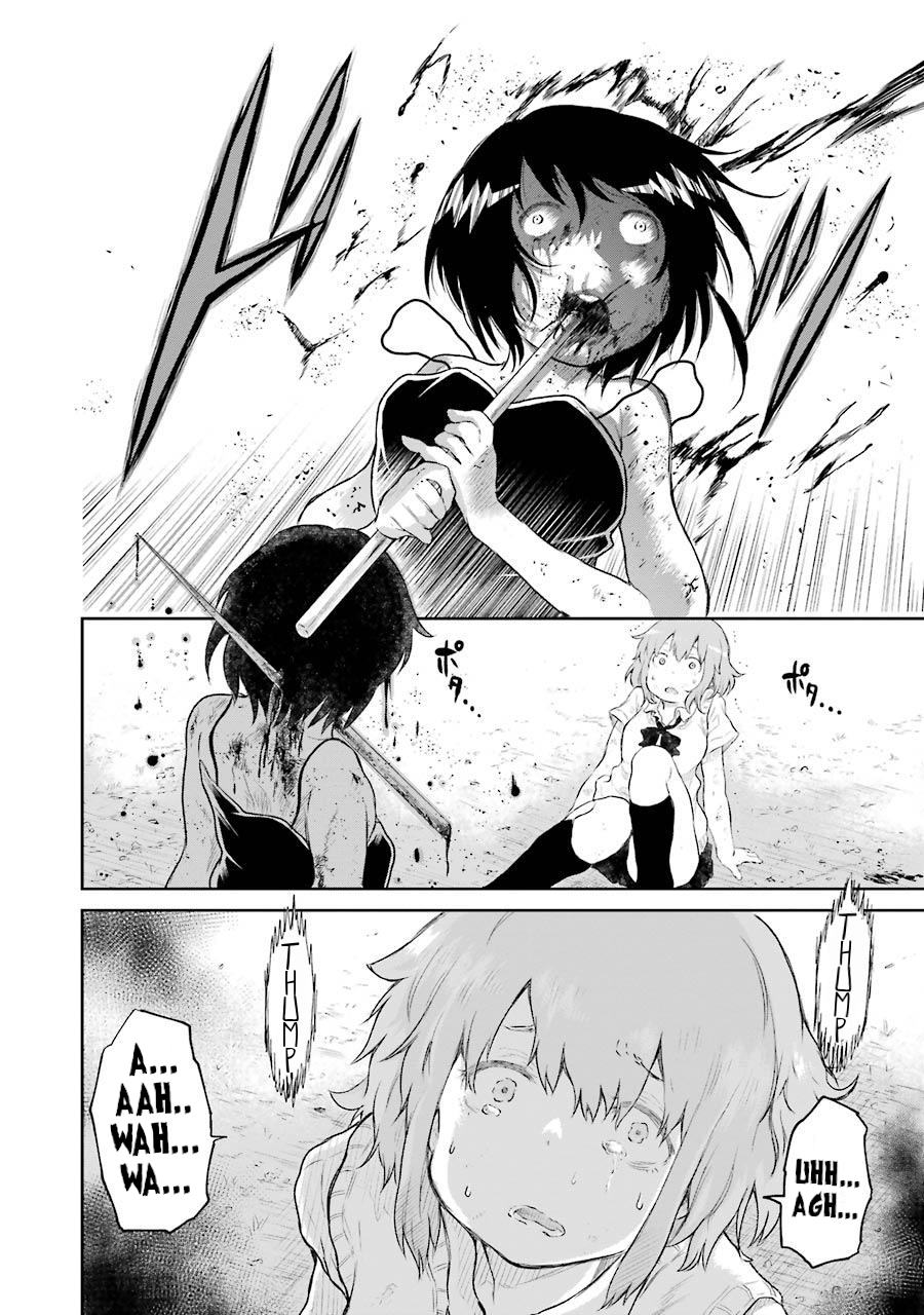 Happy End. Chapter 1 page 59 - Chapter 1: BBQ