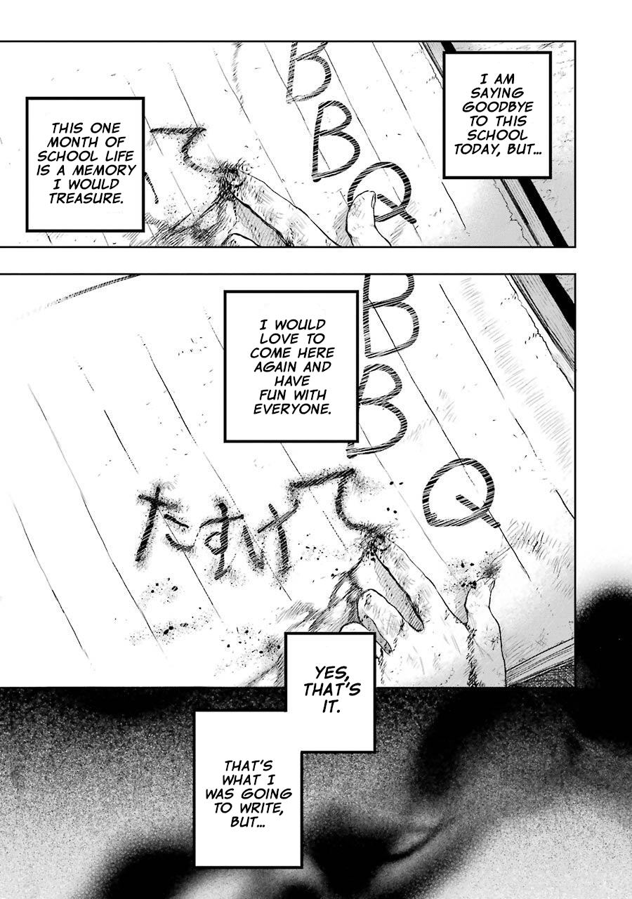 Happy End. Chapter 1 page 68 - Chapter 1: BBQ