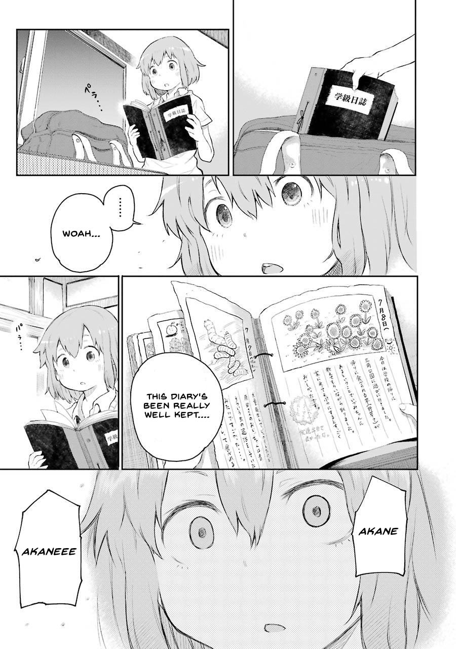 Happy End. Chapter 1 page 72 - Chapter 1: BBQ