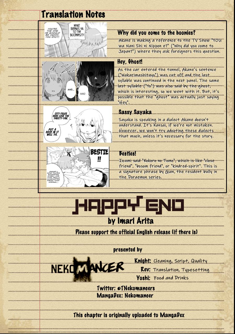 Happy End. Chapter 1 page 77 - Chapter 1: BBQ