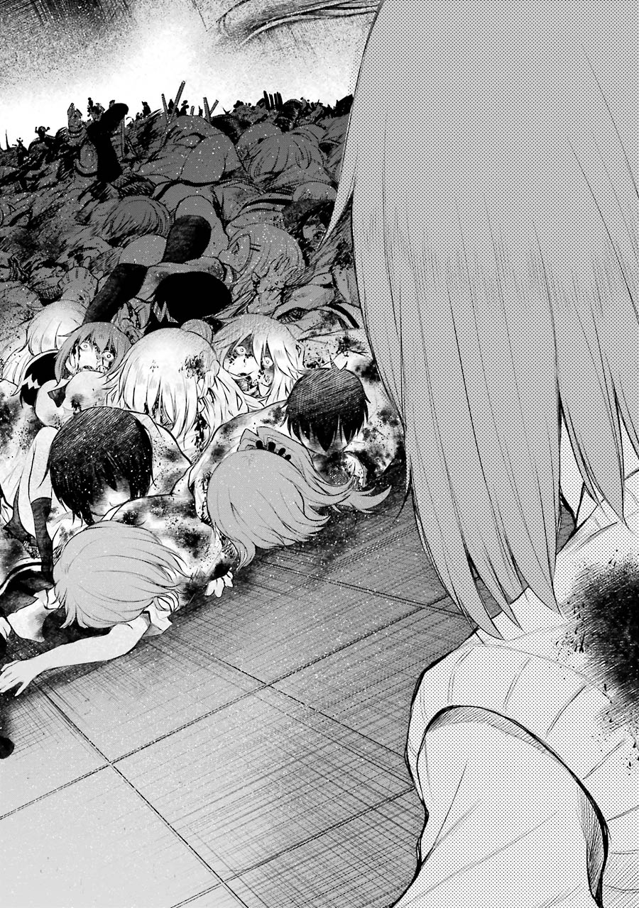 Happy End. Chapter 10 page 15 - Chapter 10: To the resident of this room.