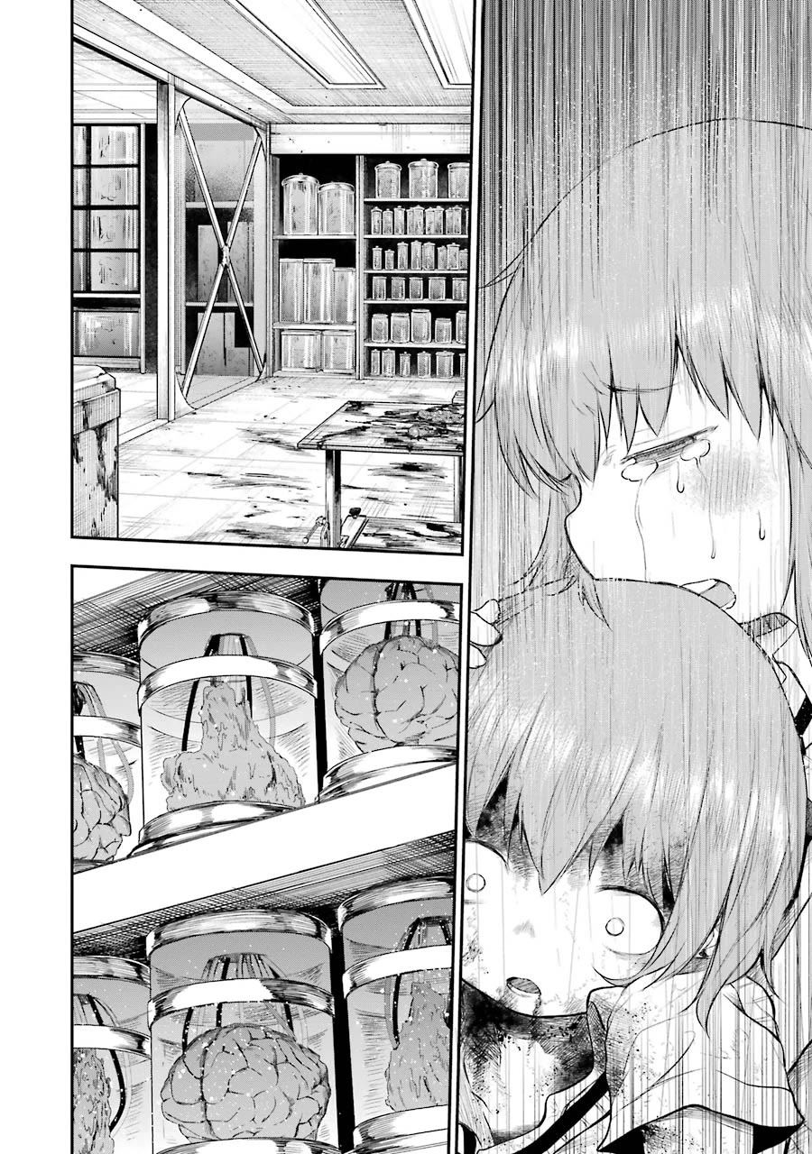 Happy End. Chapter 10 page 19 - Chapter 10: To the resident of this room.