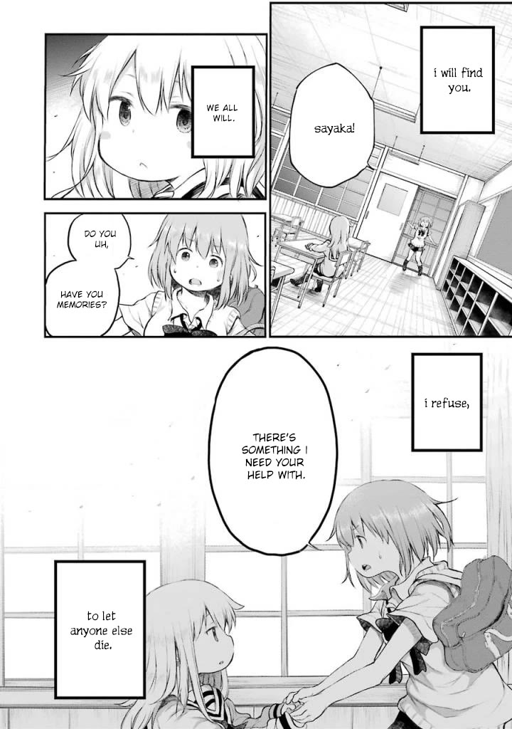 Happy End. Chapter 10 page 37 - Chapter 10: To the resident of this room.