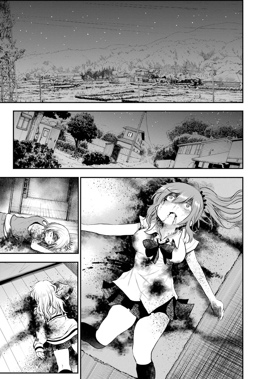 Happy End. Chapter 10 page 8 - Chapter 10: To the resident of this room.