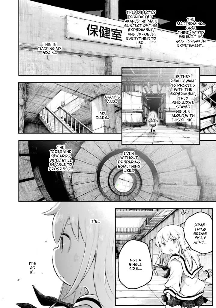 Happy End. Chapter 11 page 23 - Chapter 11: Shadow of the Frog and Snake