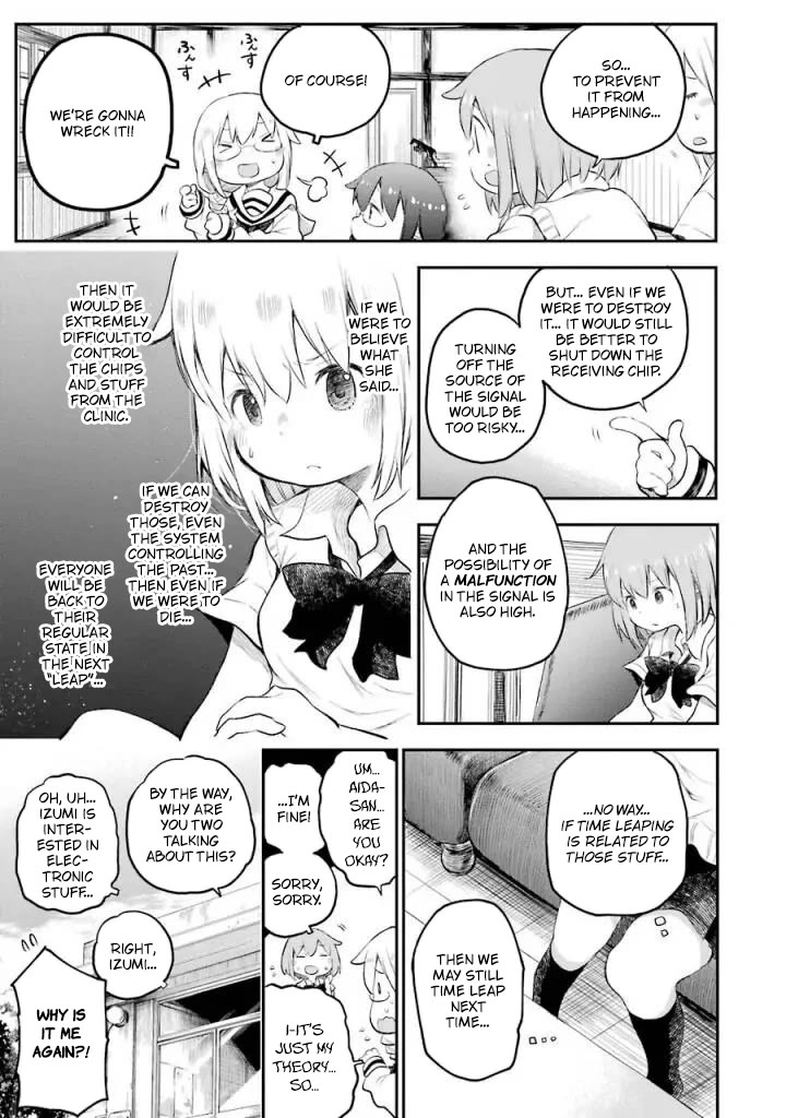 Happy End. Chapter 11 page 30 - Chapter 11: Shadow of the Frog and Snake