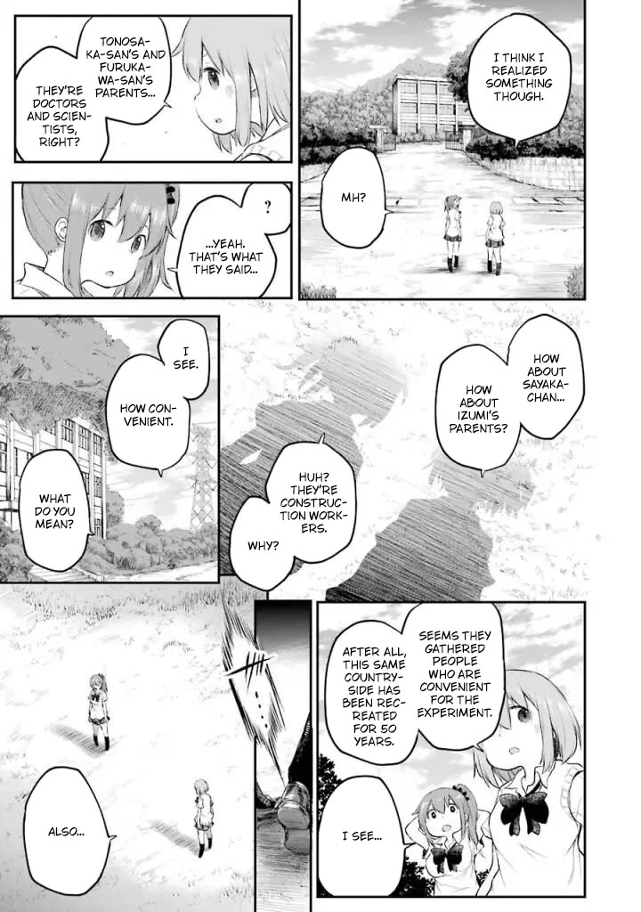 Happy End. Chapter 11 page 32 - Chapter 11: Shadow of the Frog and Snake