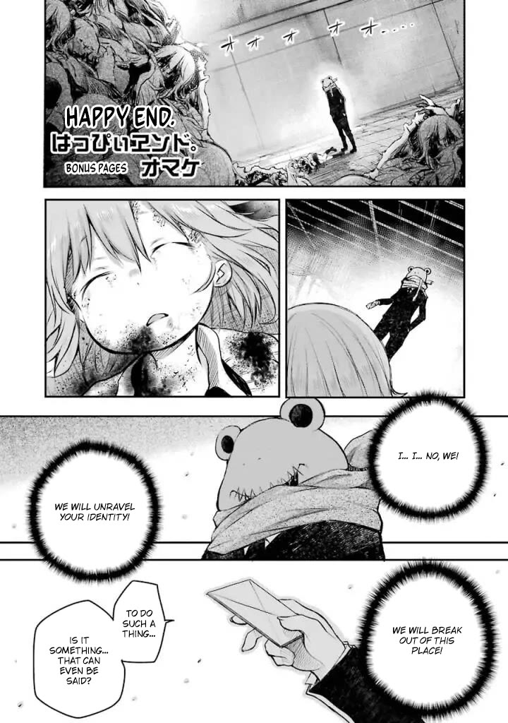 Happy End. Chapter 11 page 44 - Chapter 11: Shadow of the Frog and Snake