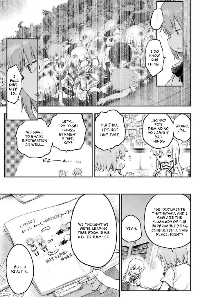 Happy End. Chapter 11 page 6 - Chapter 11: Shadow of the Frog and Snake