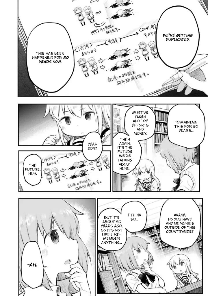 Happy End. Chapter 11 page 7 - Chapter 11: Shadow of the Frog and Snake