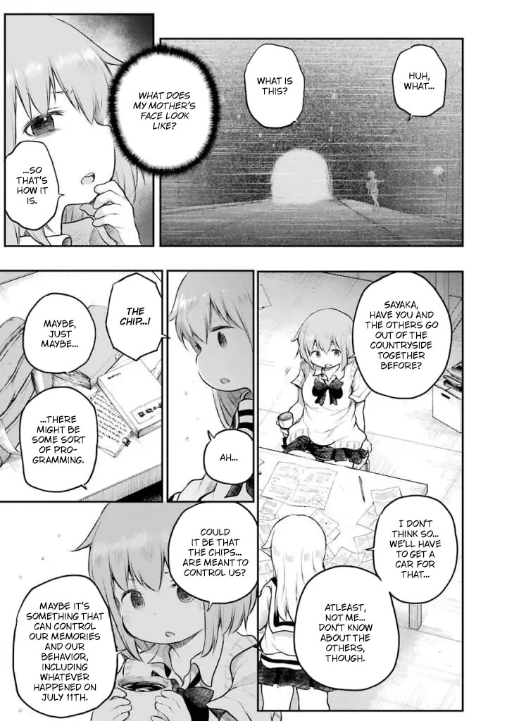 Happy End. Chapter 11 page 8 - Chapter 11: Shadow of the Frog and Snake