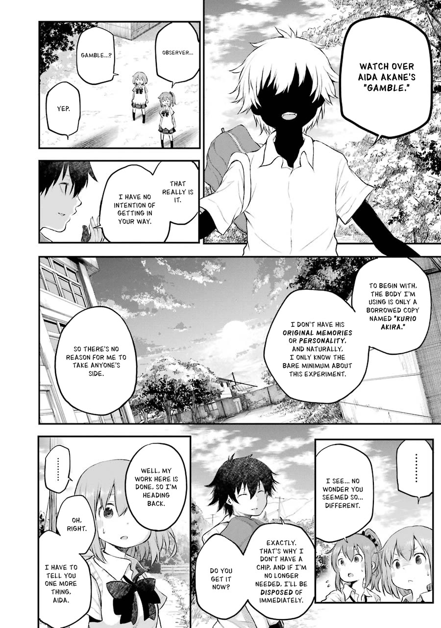 Happy End. Chapter 12 page 12 - Chapter 12: Your Answer