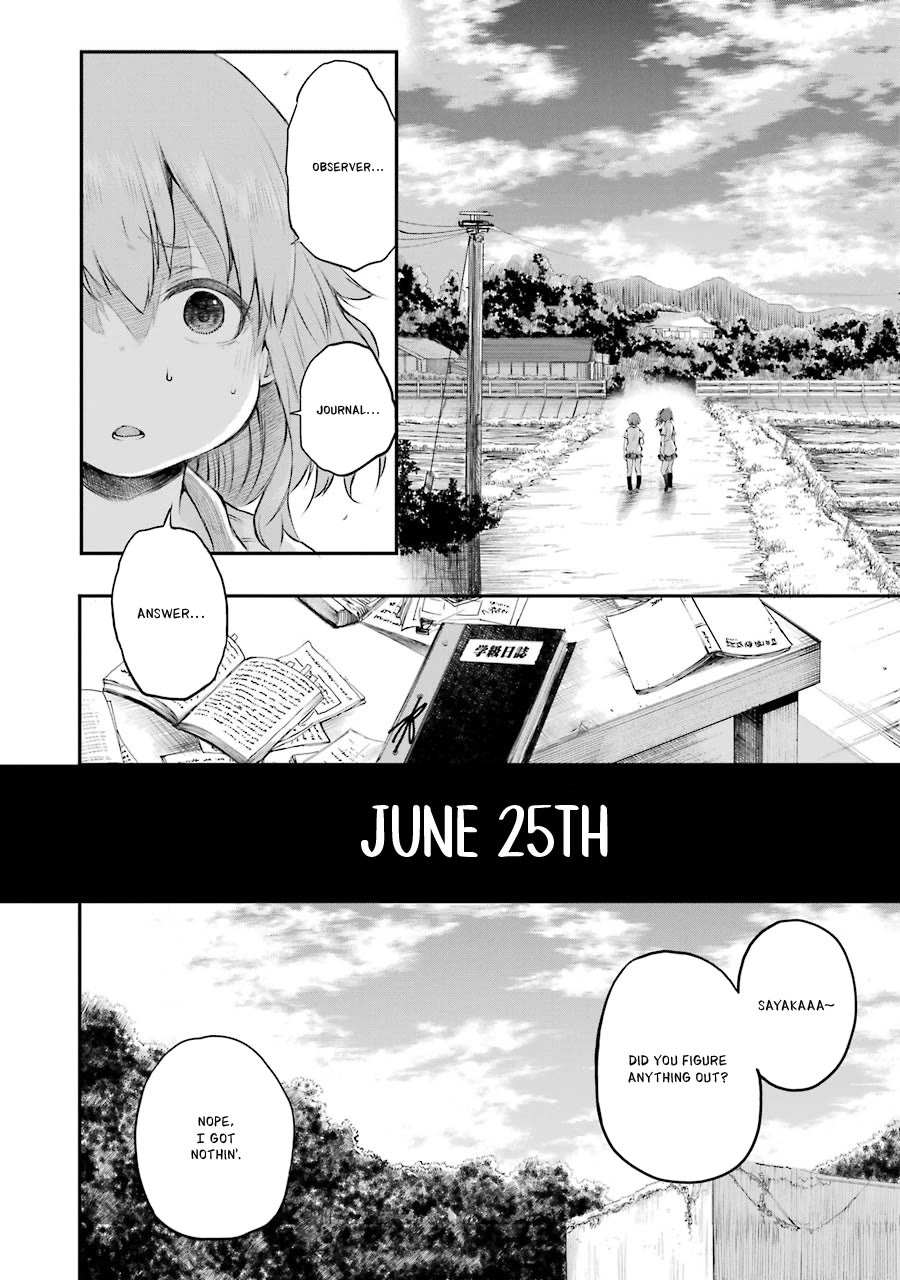 Happy End. Chapter 12 page 14 - Chapter 12: Your Answer