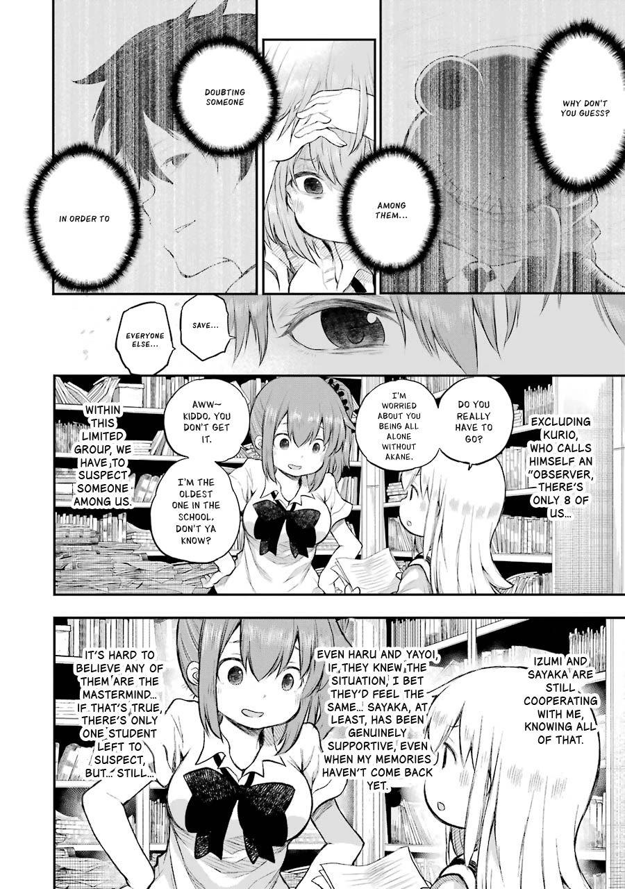 Happy End. Chapter 12 page 16 - Chapter 12: Your Answer