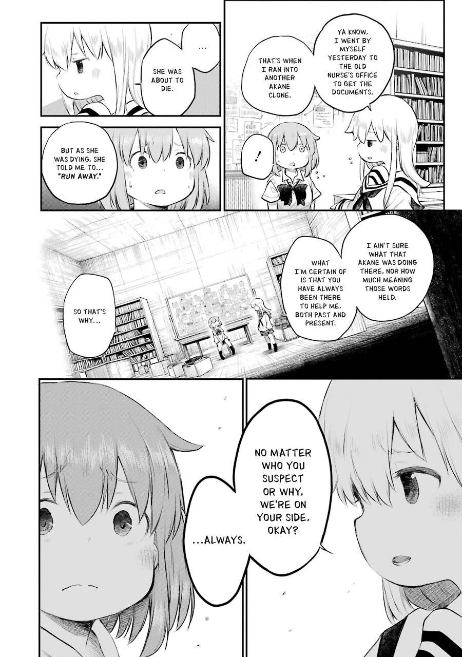 Happy End. Chapter 12 page 18 - Chapter 12: Your Answer