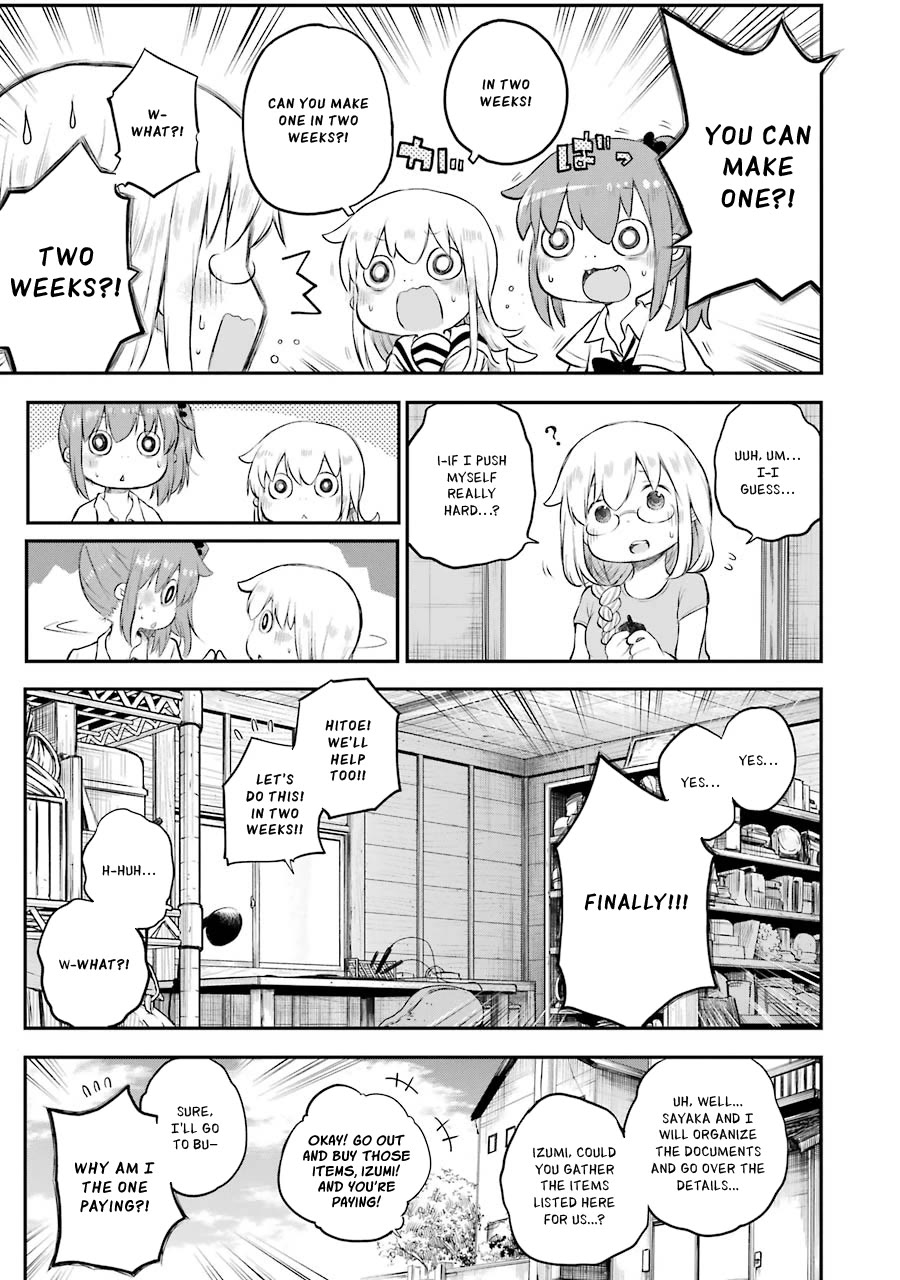 Happy End. Chapter 12 page 23 - Chapter 12: Your Answer