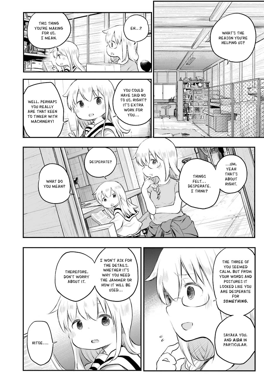 Happy End. Chapter 12 page 24 - Chapter 12: Your Answer